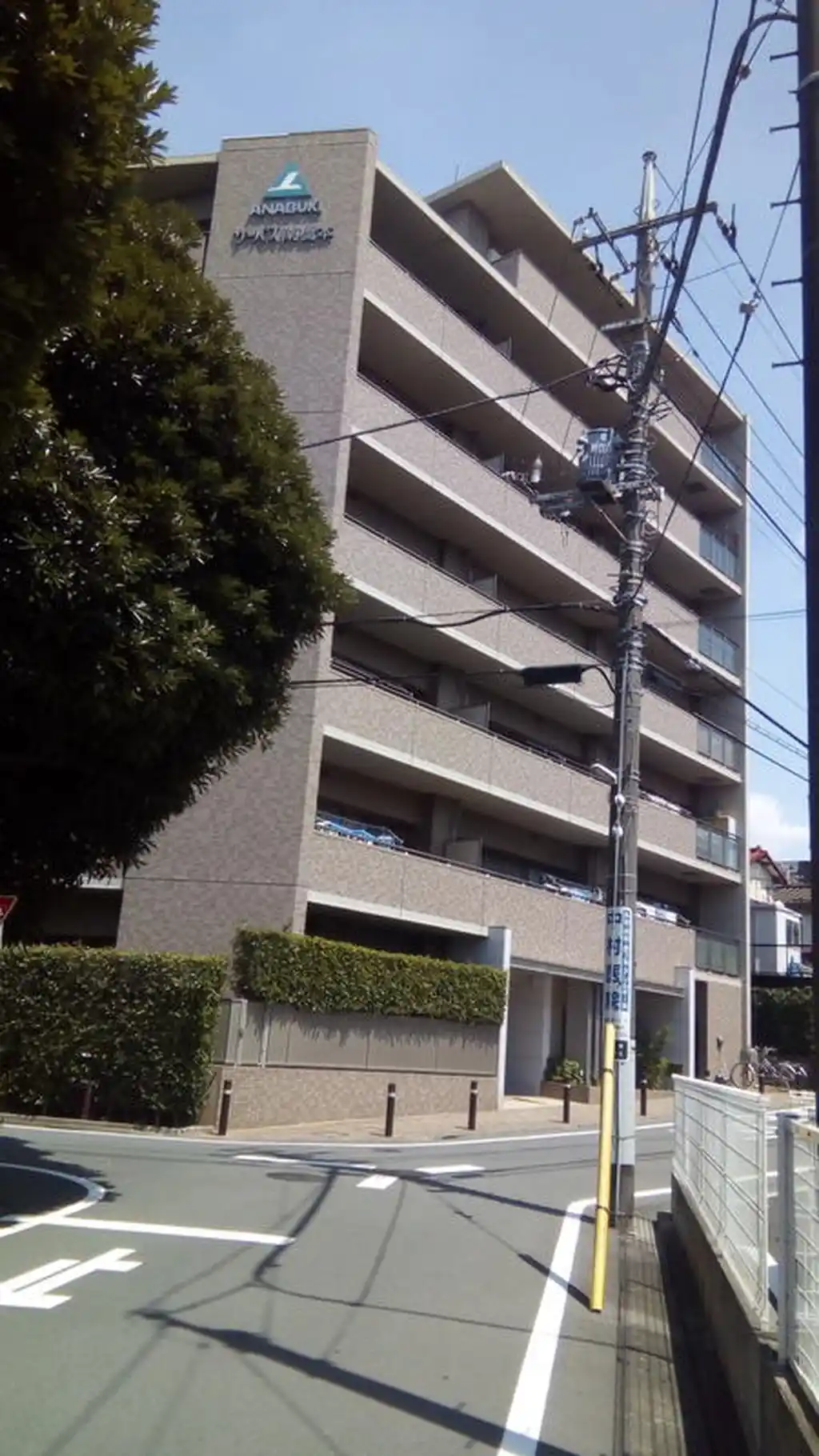 サーパス南橋本 外観