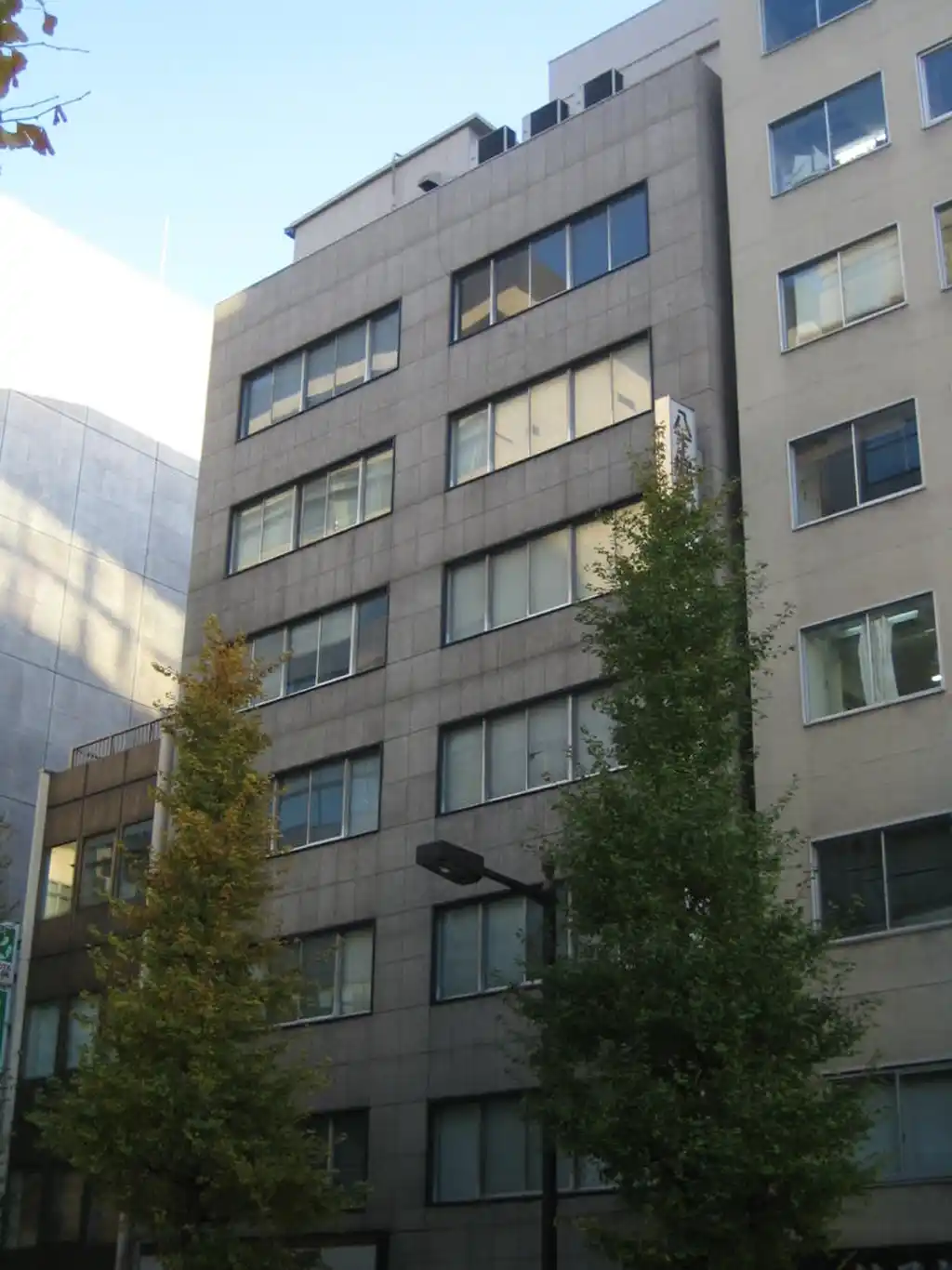 八丁堀ビル 外観