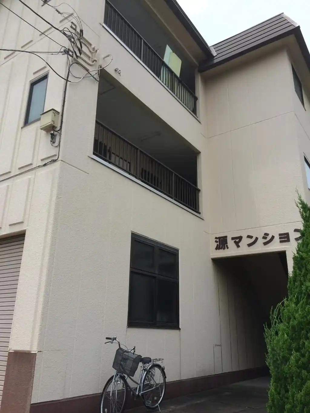 源マンション 外観