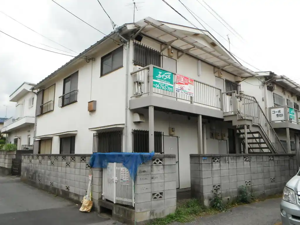 コーポ野部第二 外観