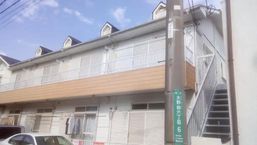 コーポイトウ 外観