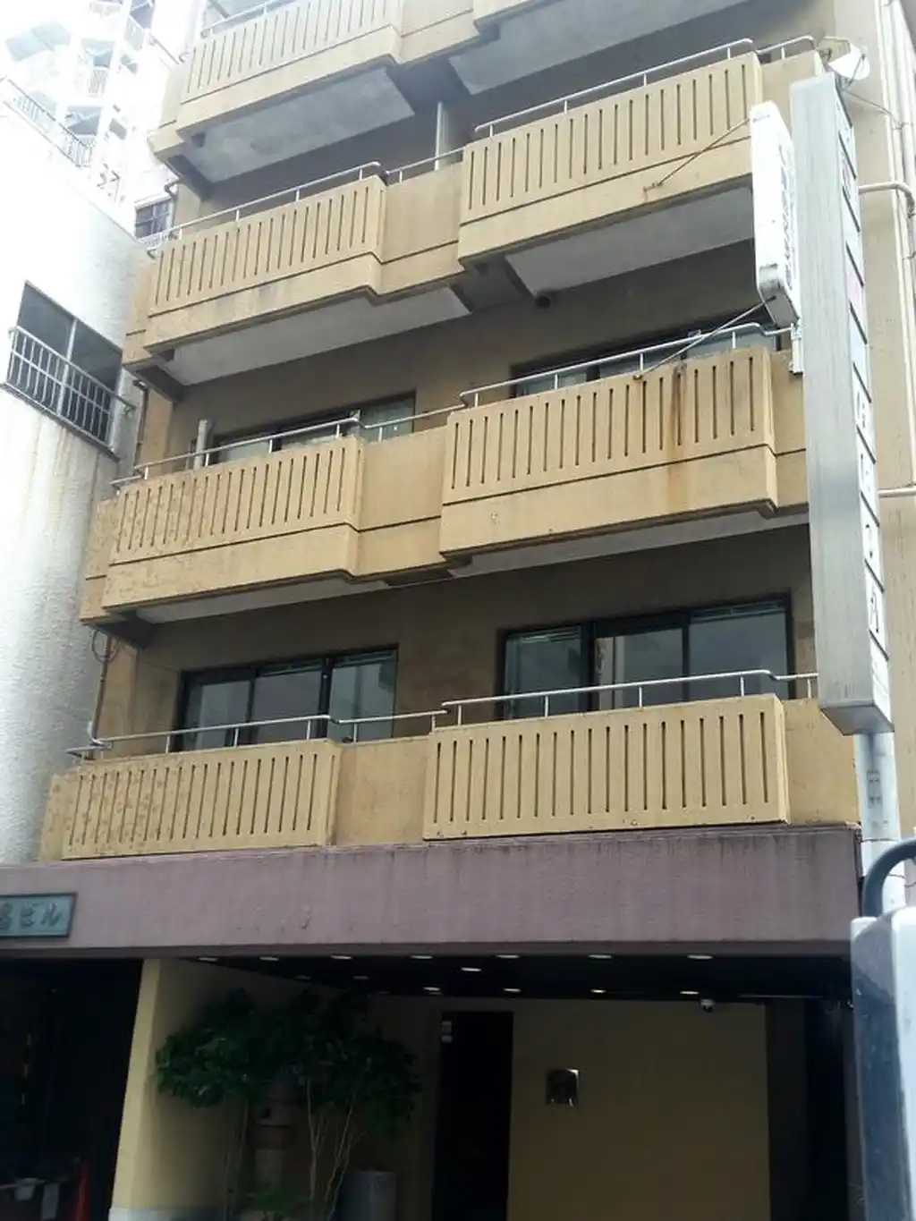 三昌ビル 外観