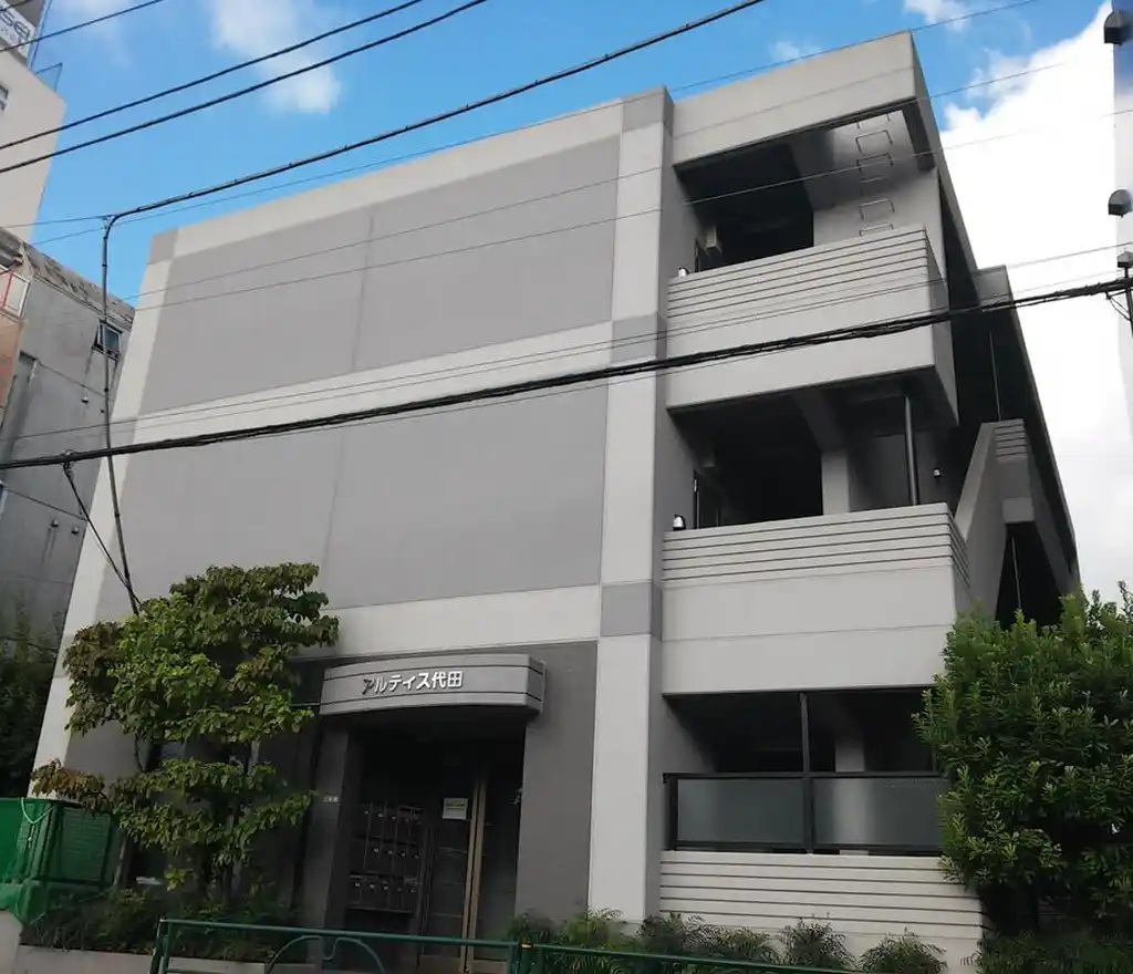 アルティス代田 外観