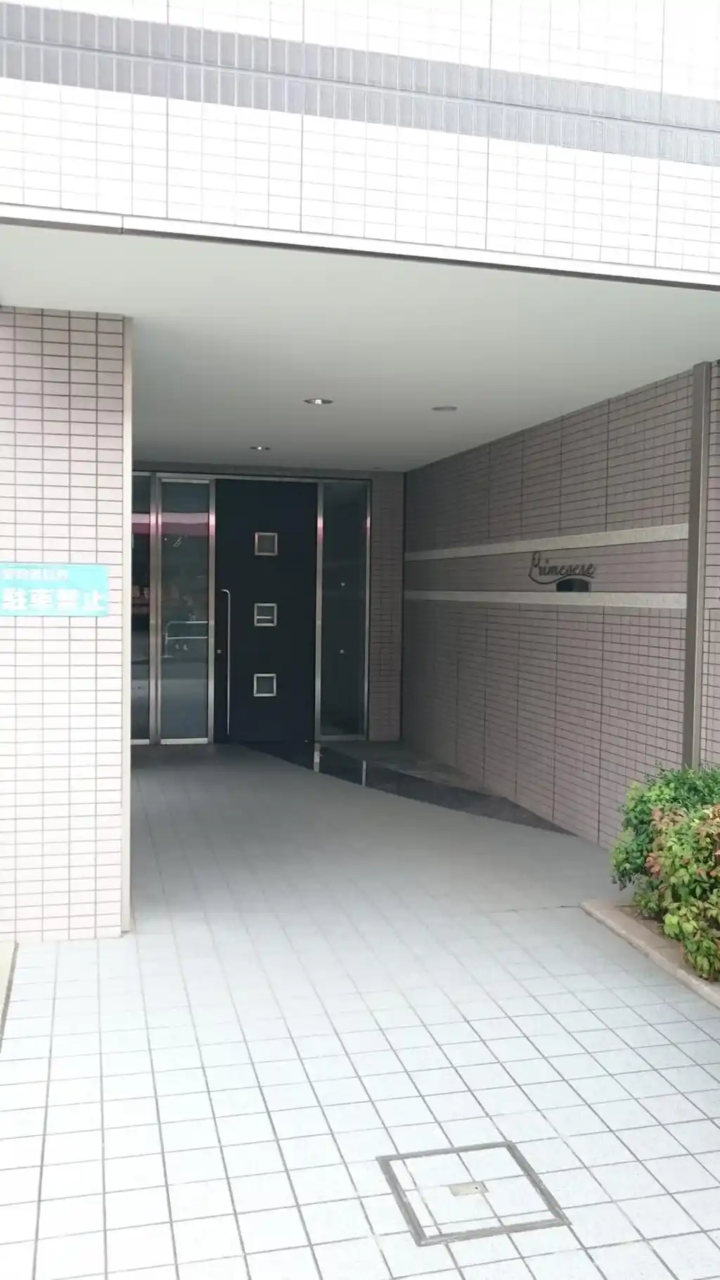 プリムベール北赤羽 外観