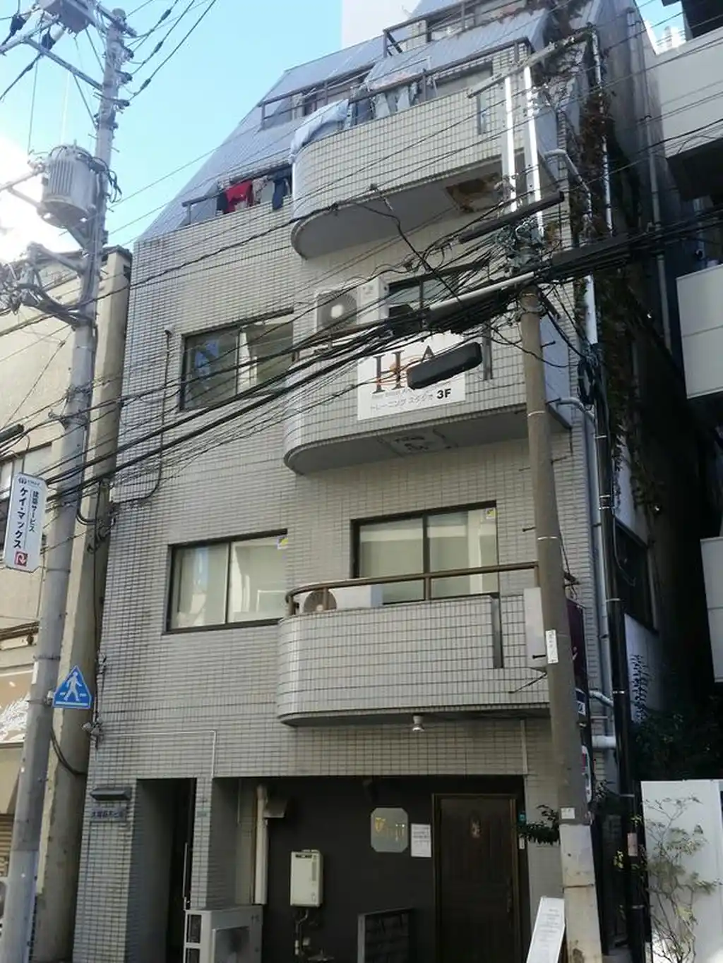 大塚麻布ビル 外観