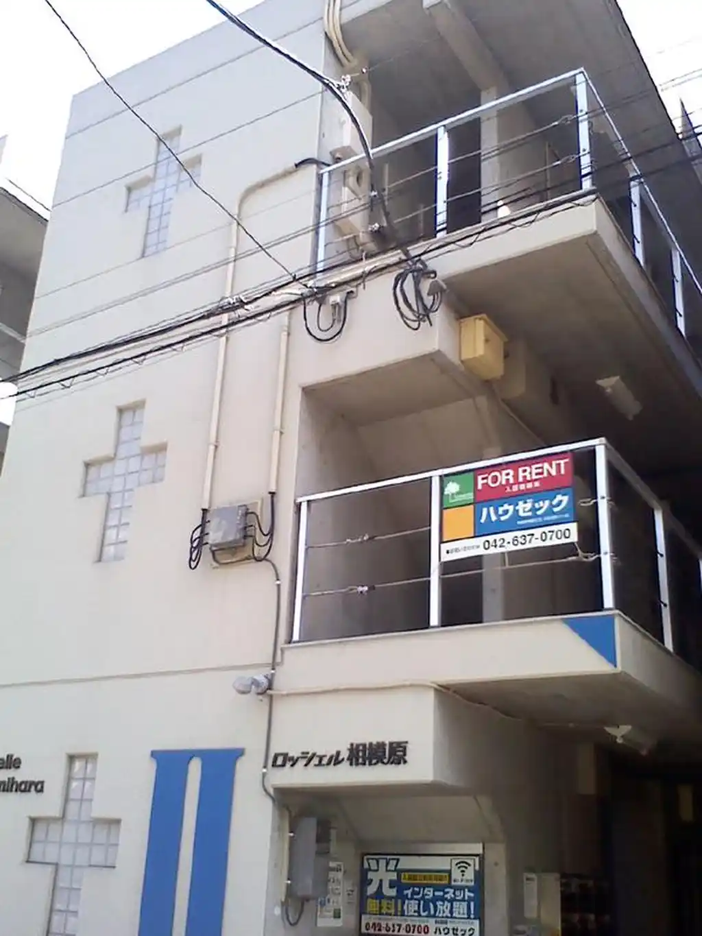 ロッシェル相模原2号棟 外観