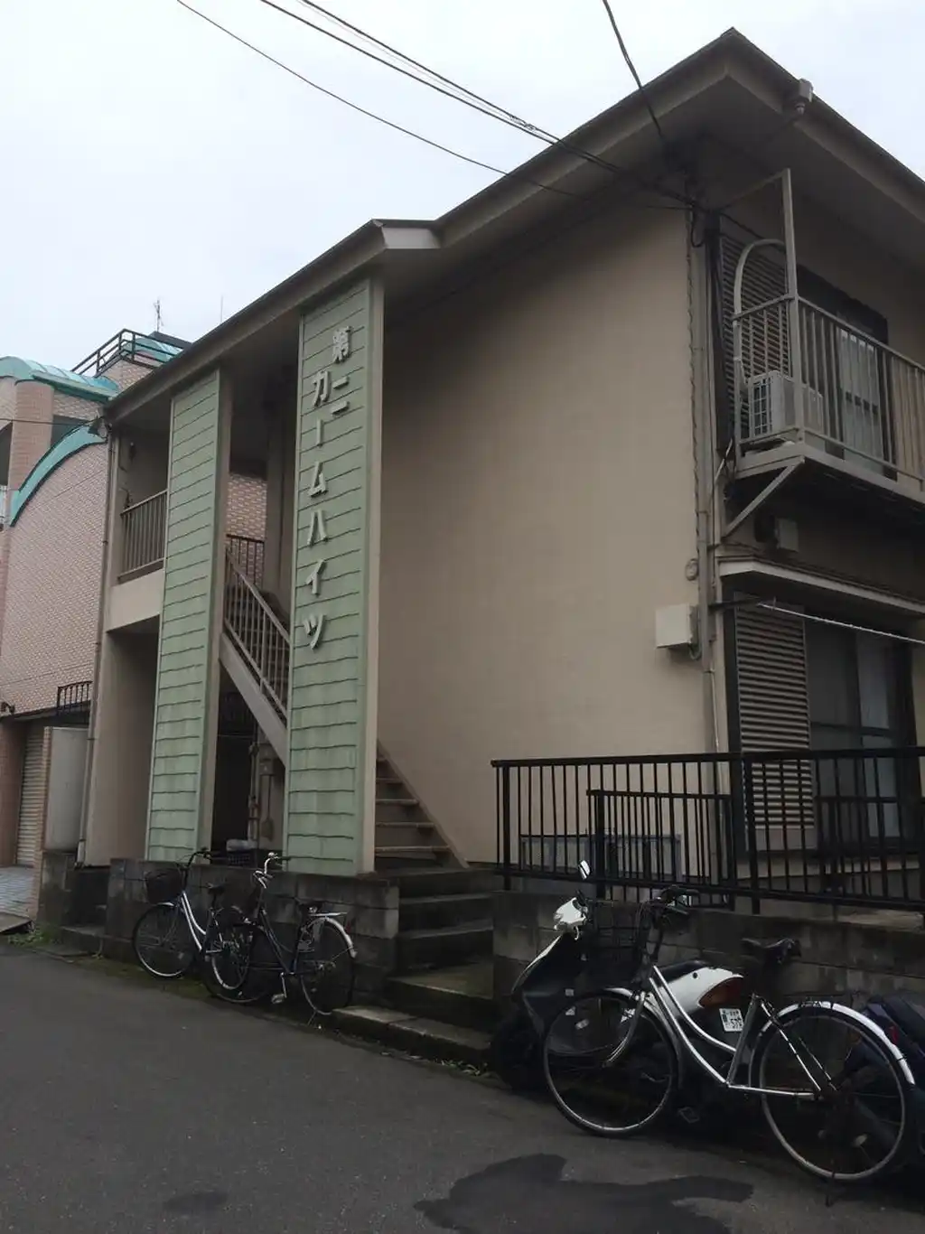 第2カームハイツ 外観