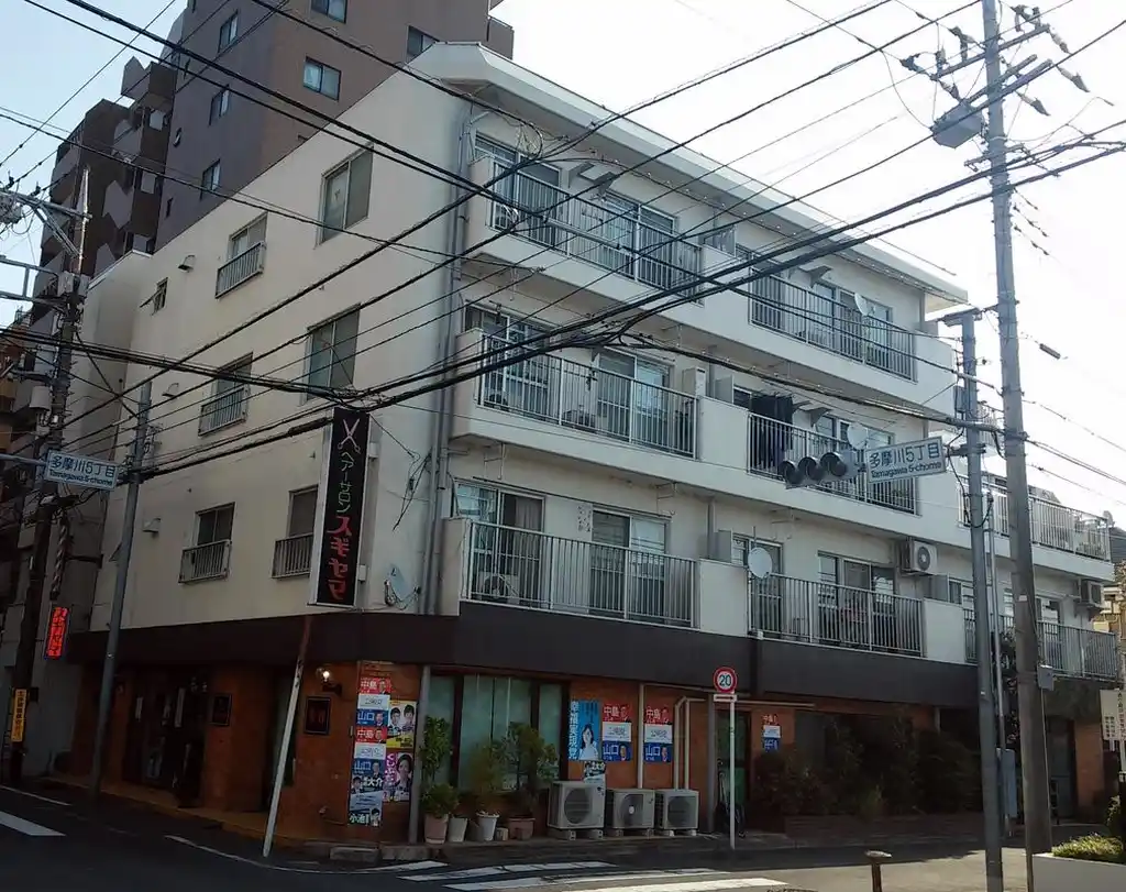 ハイライフ京王多摩川 外観
