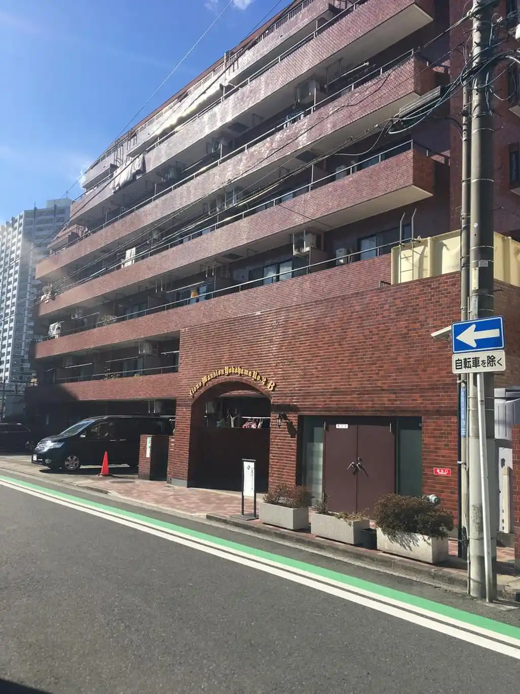 ライオンズマンション横浜第2・B館 外観