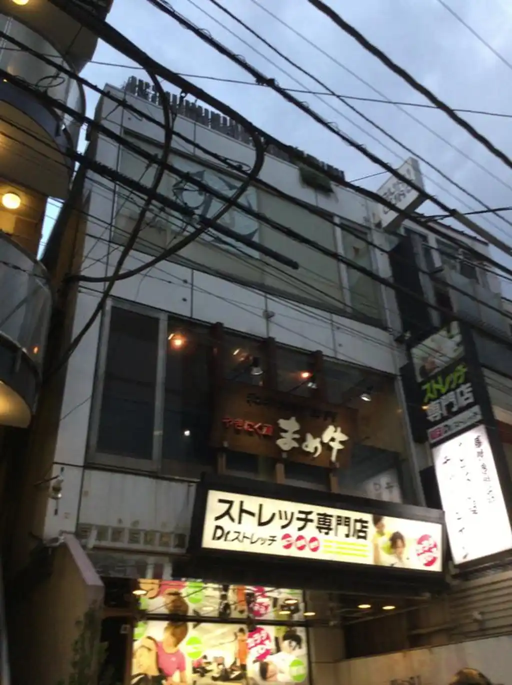 ラック三軒茶屋 外観