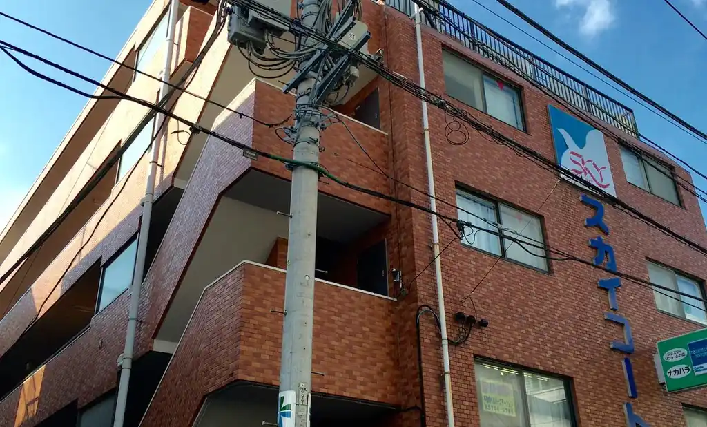 スカイコート目黒 外観