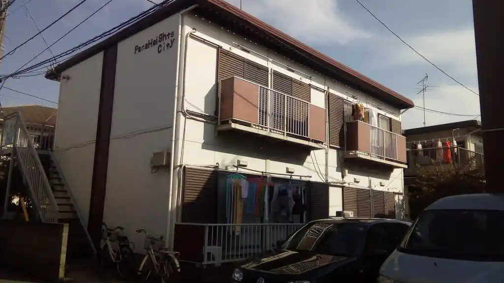パナハイツシティ 外観
