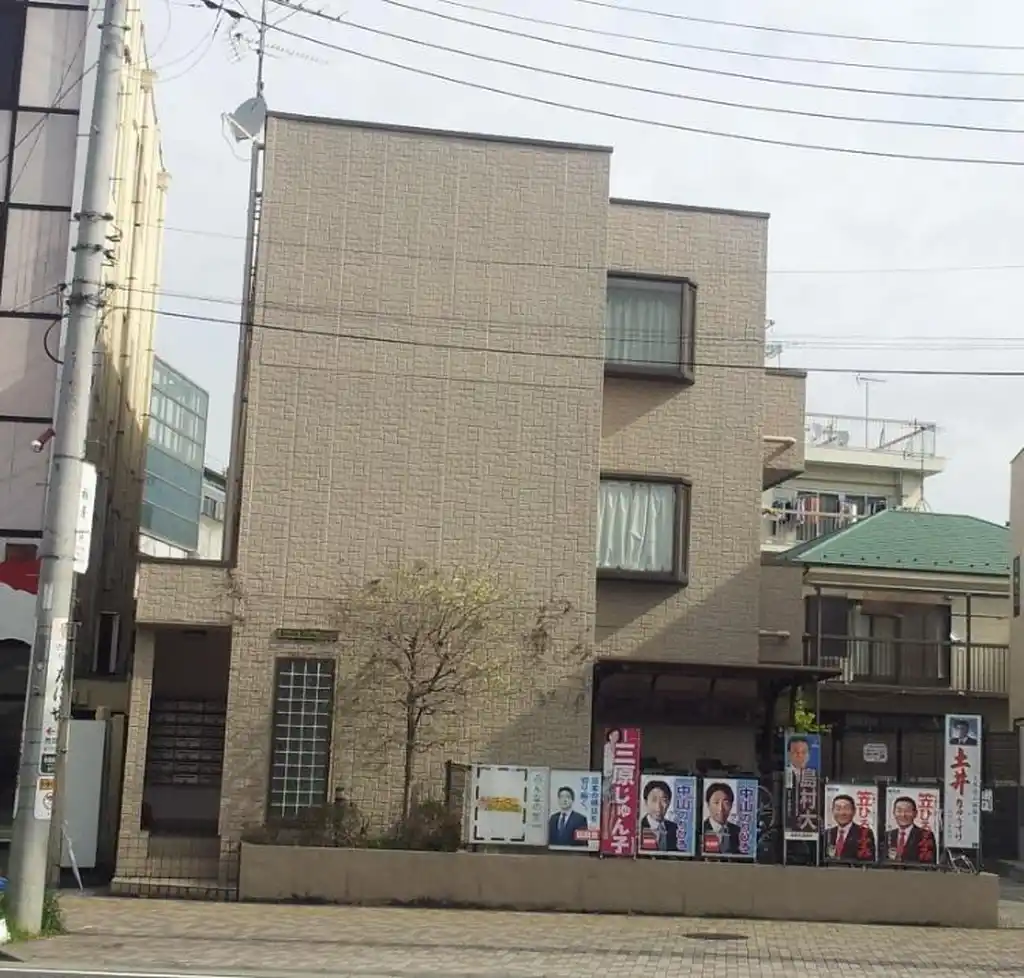 サウスコート多摩川 外観