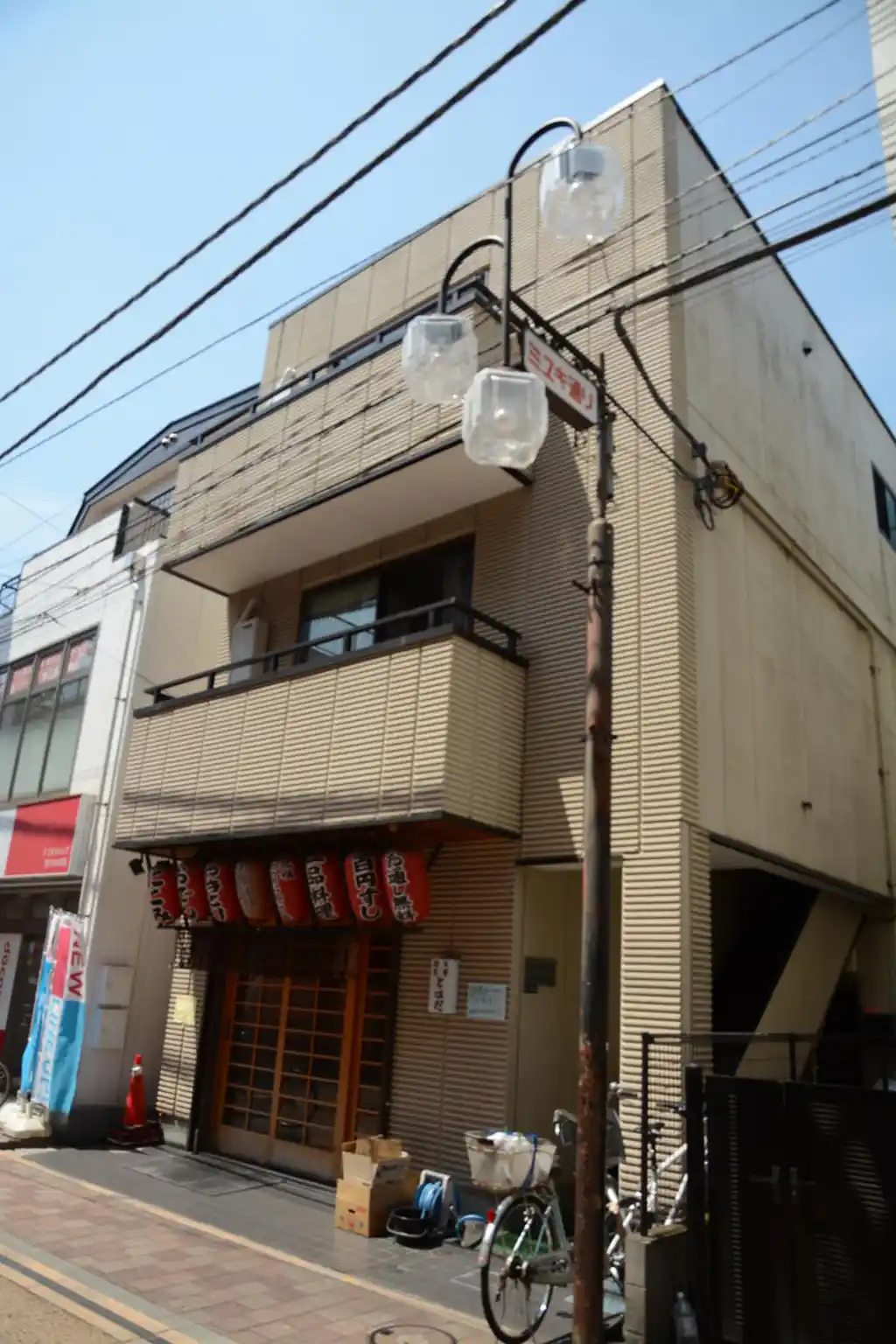 ブルーフォレスト 外観