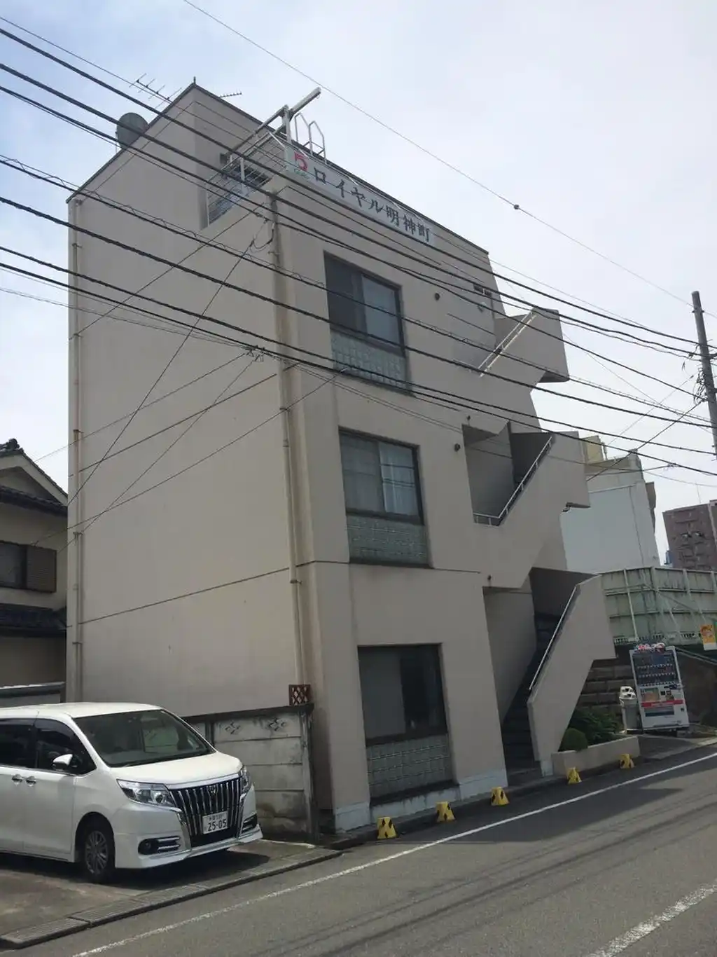 ロイヤル明神町マンション 外観