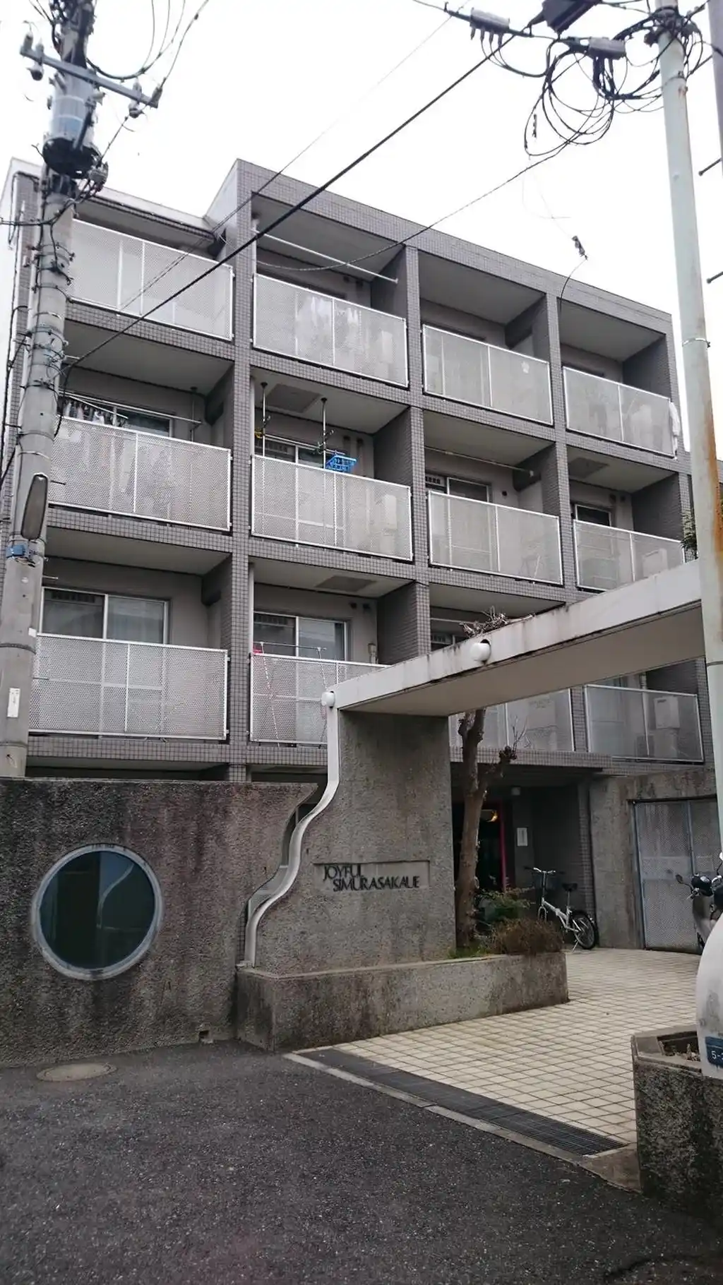 ジョイフル志村坂上 外観