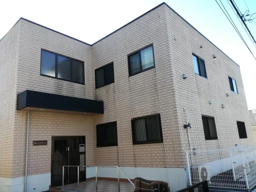 クレインハイム 外観