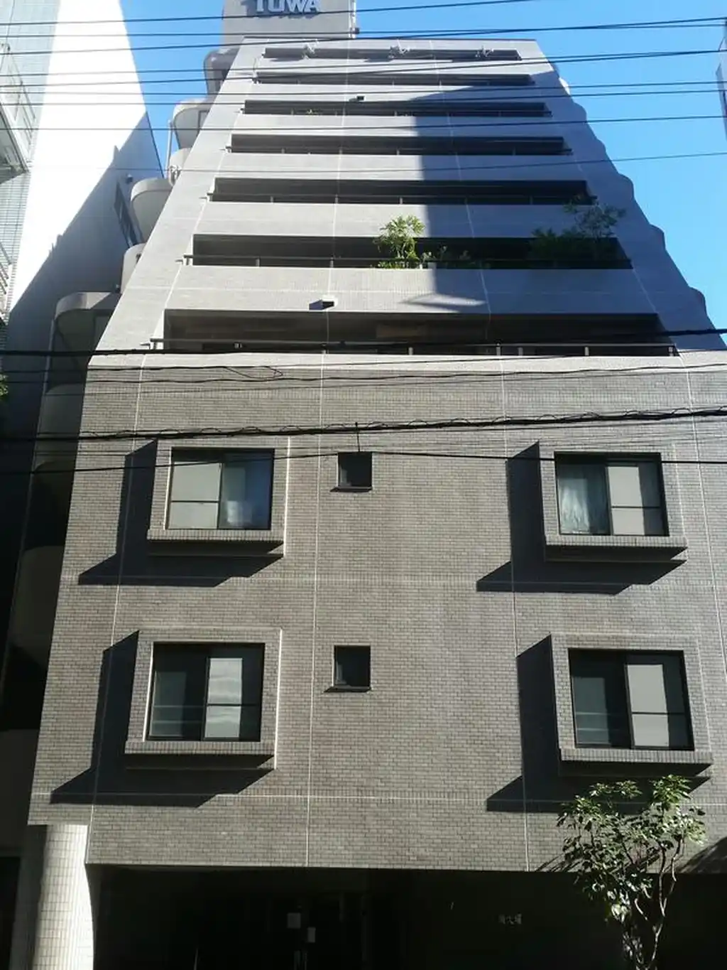 藤和シティコープ南大塚 外観