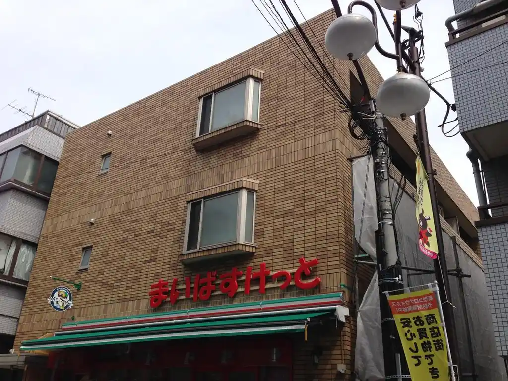 クレスト下高井戸 外観