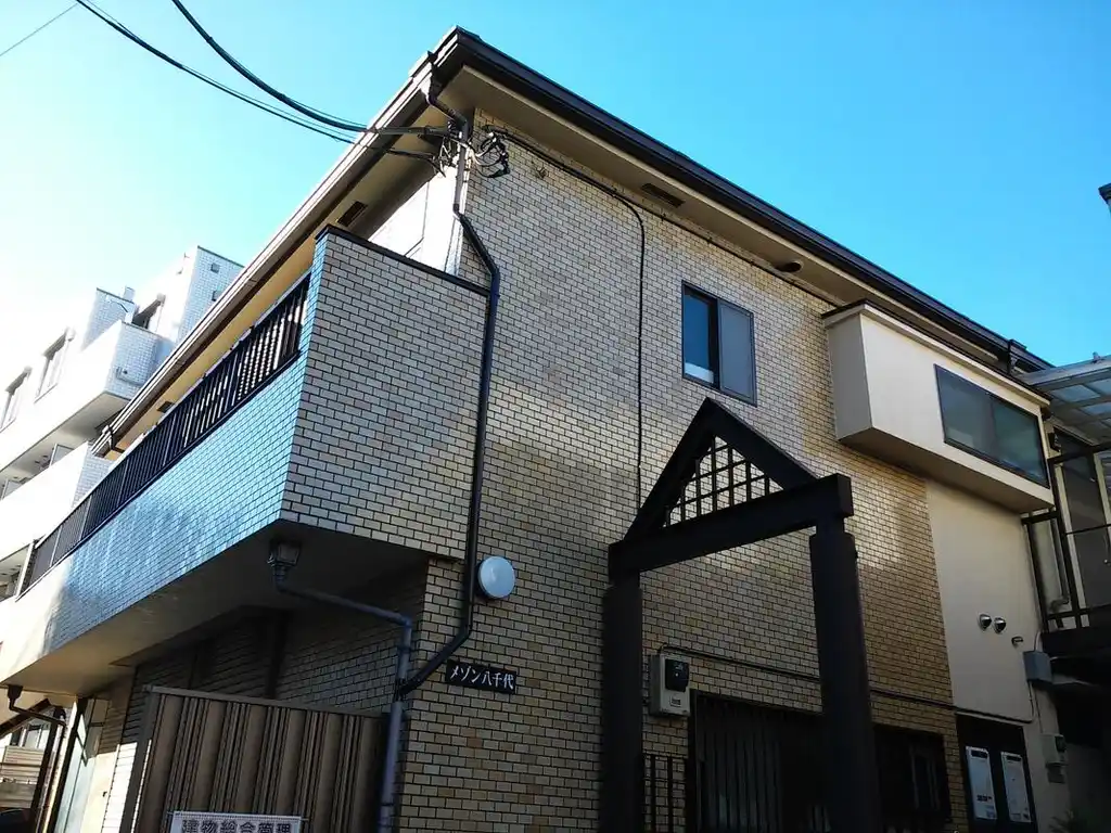 メゾン八千代 外観