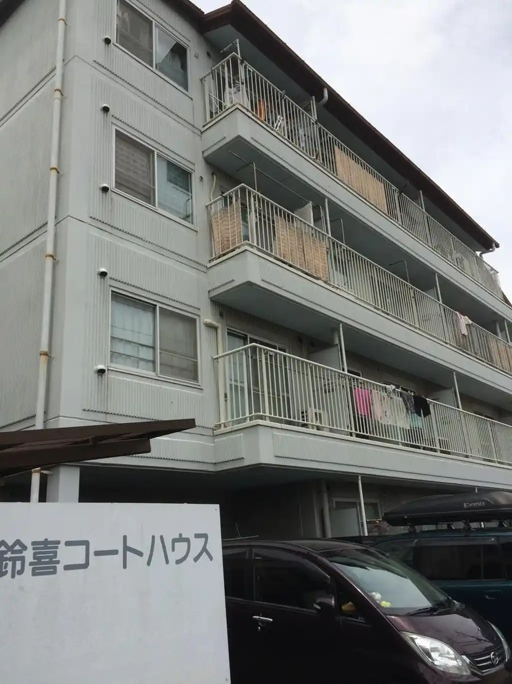 鈴喜コートハウス 外観