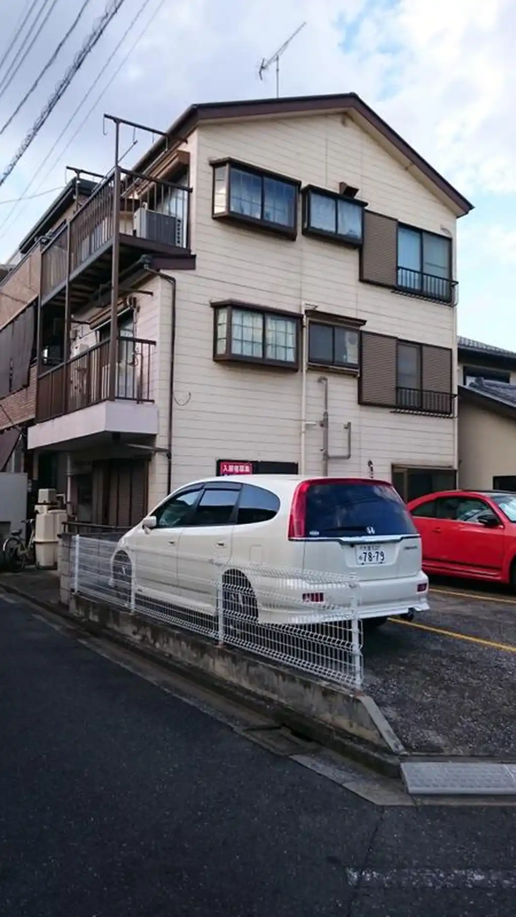 ナガノハイツ 外観