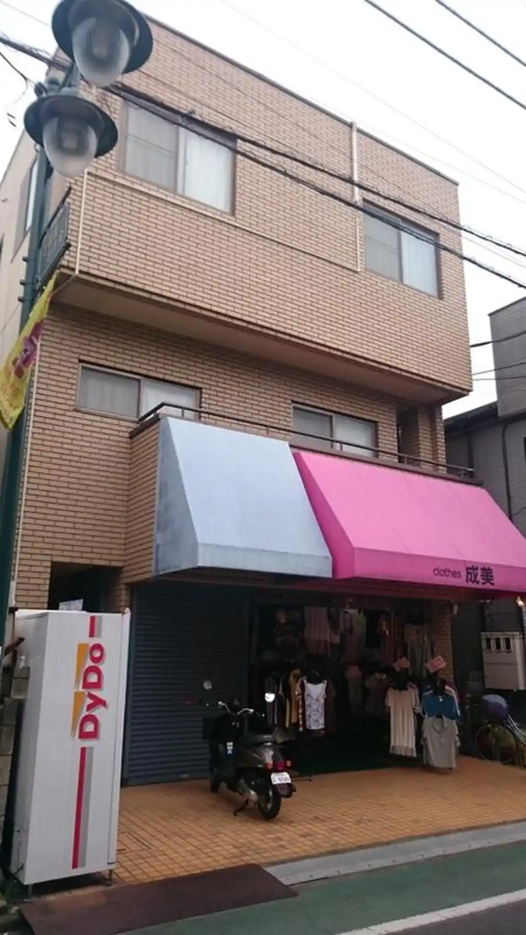 皆川ビル 外観