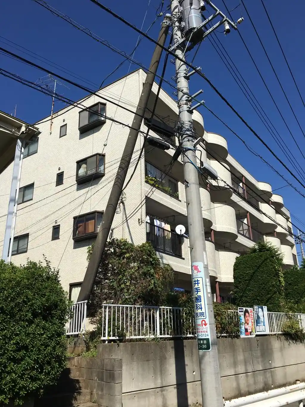 サンリバーマンション 外観