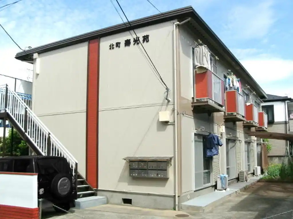 北町寿光苑 外観