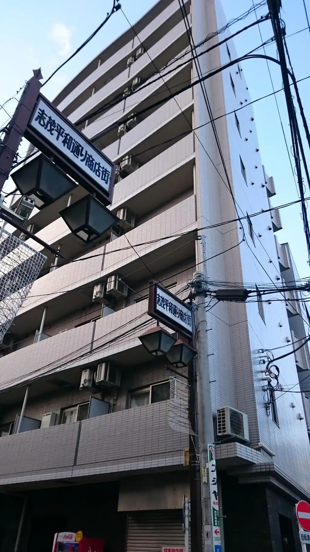 メゾンルミエール 外観