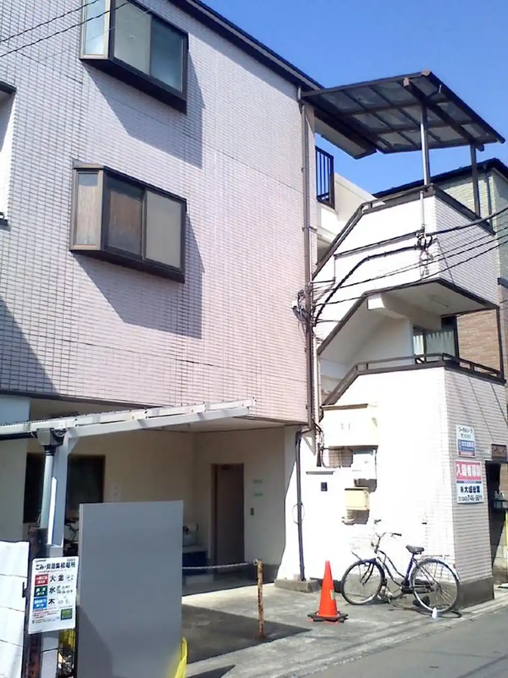 コーラルリーフマンション 外観