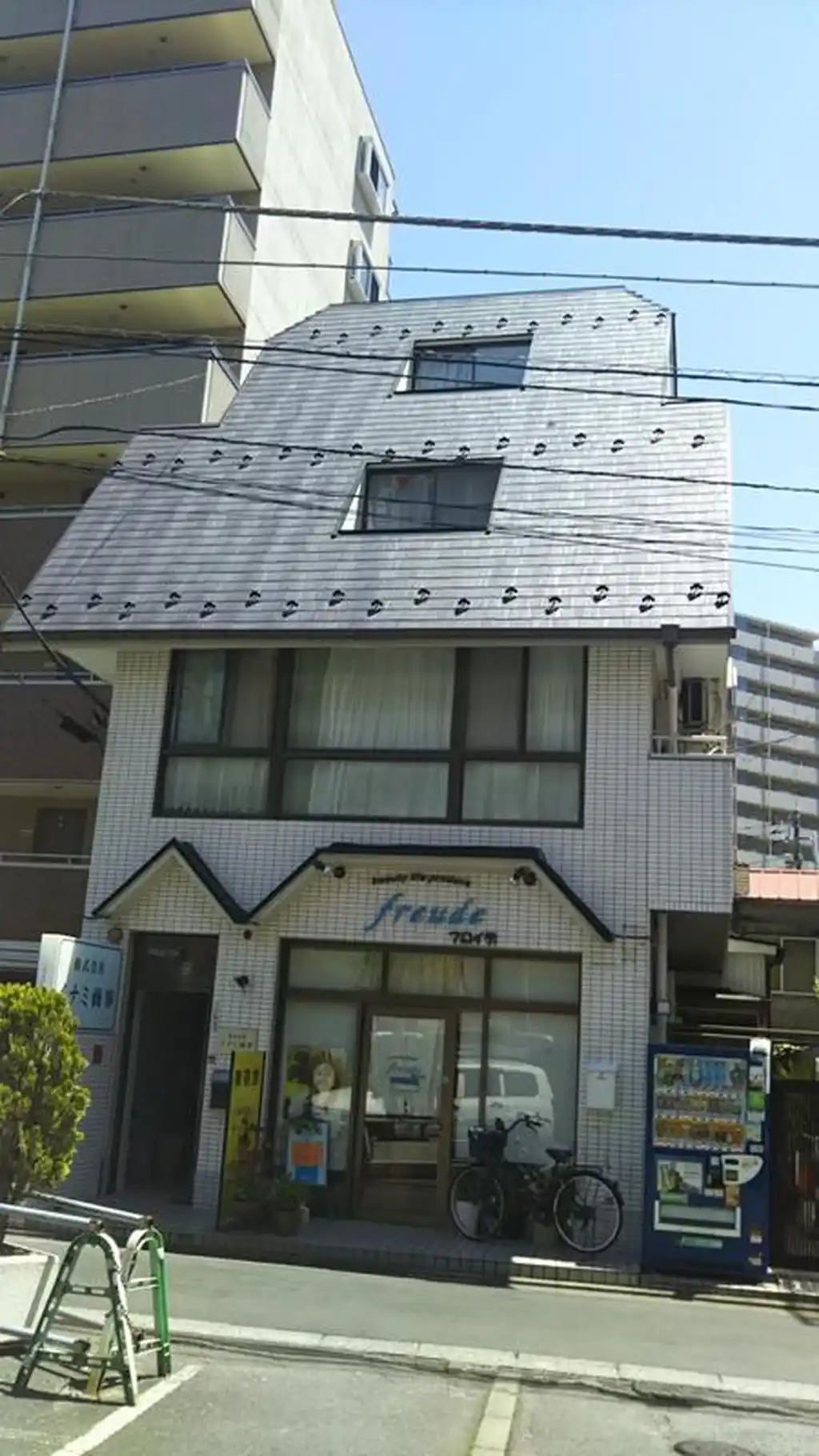 稲見ハイム 外観