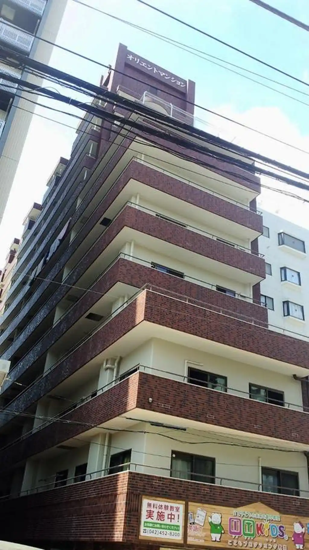 オリエントマンション 外観