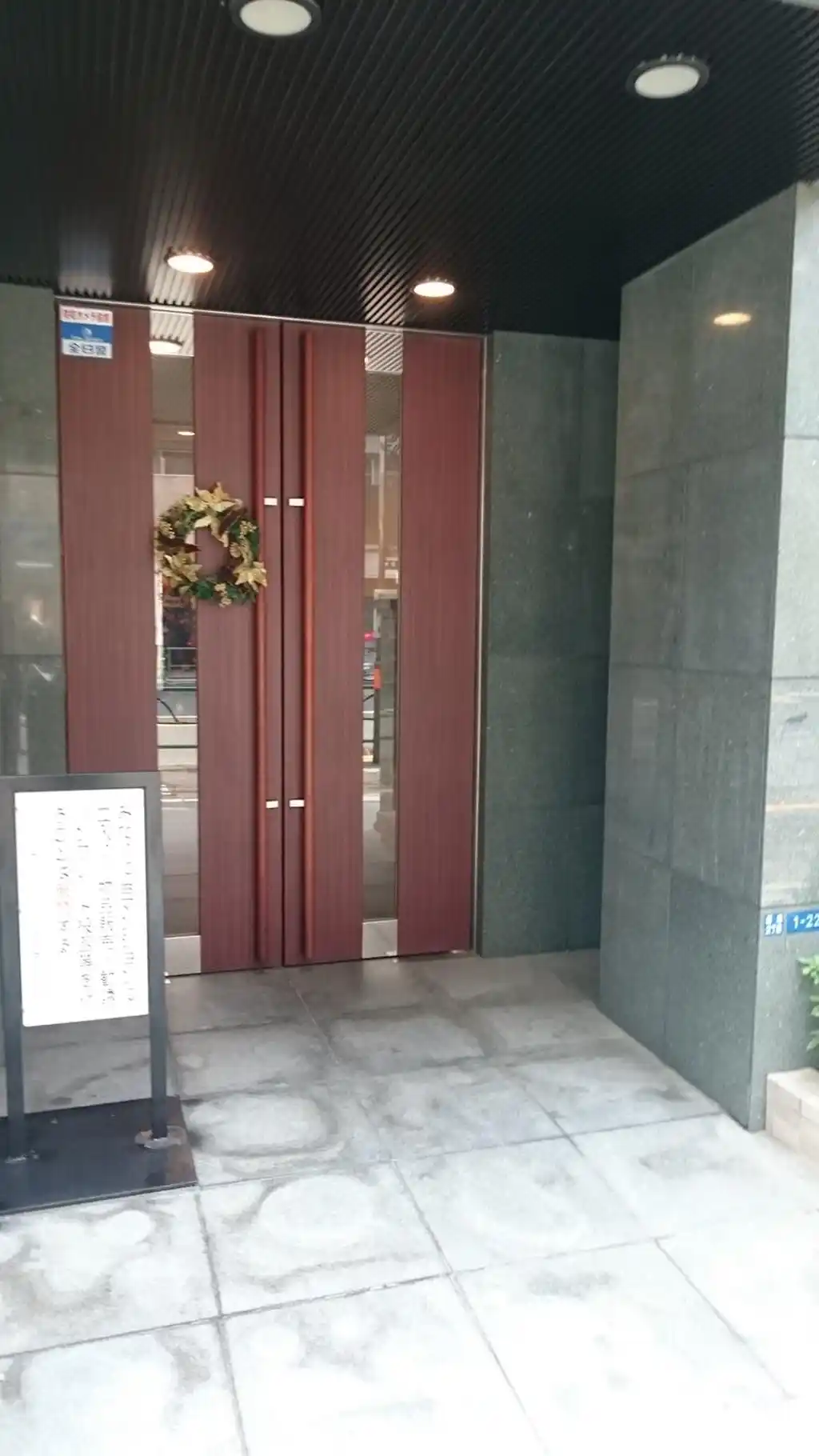 メインステージ田端壱番館 外観