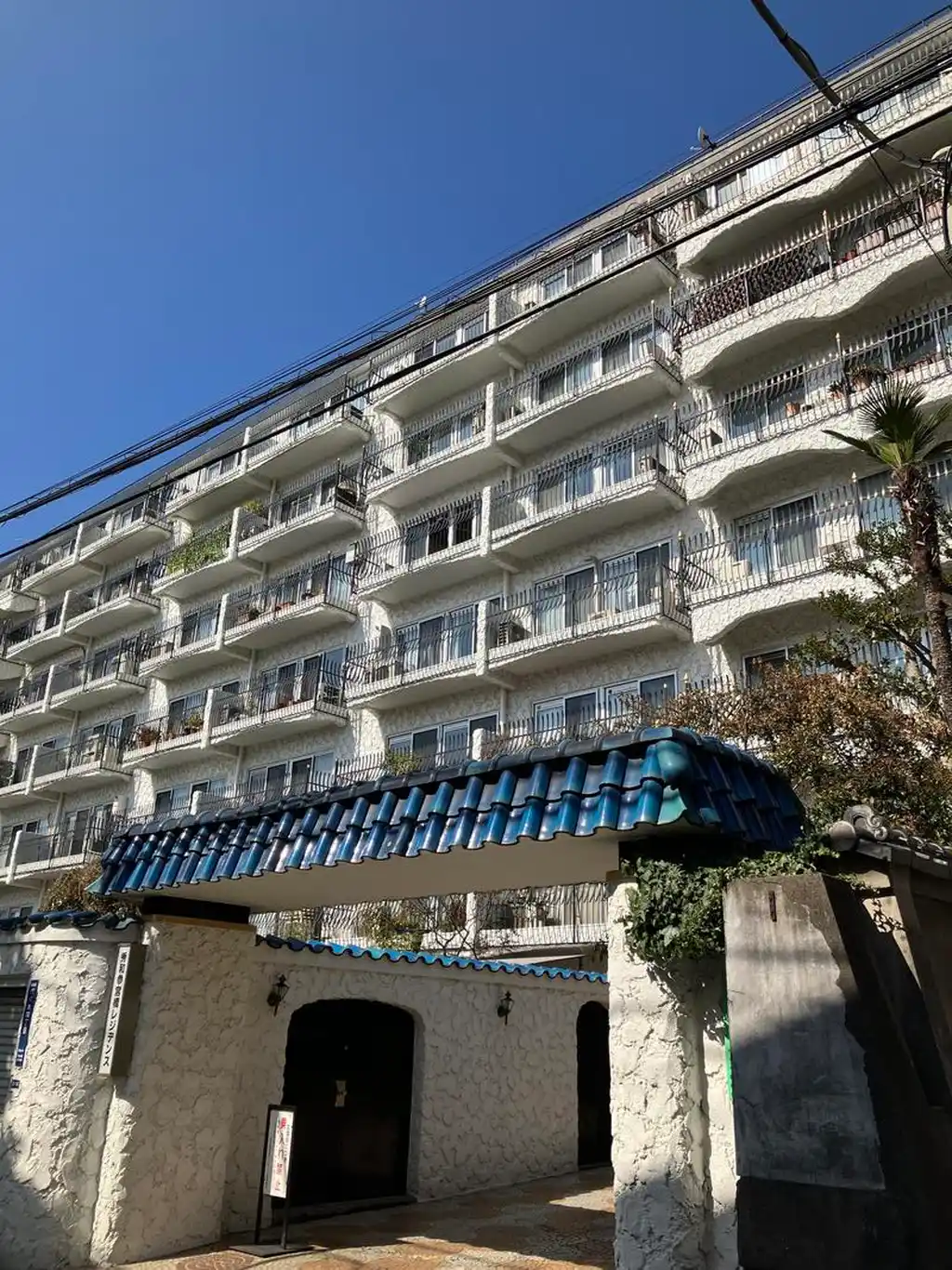 秀和参宮橋レジデンス 外観