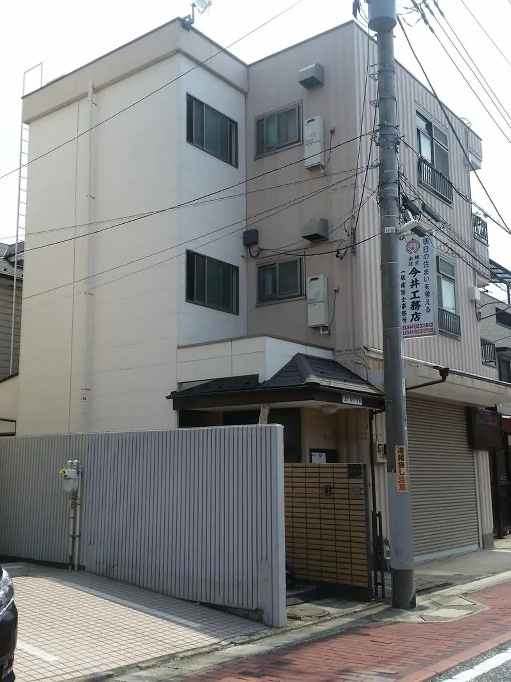 リバーハイツ今井 外観