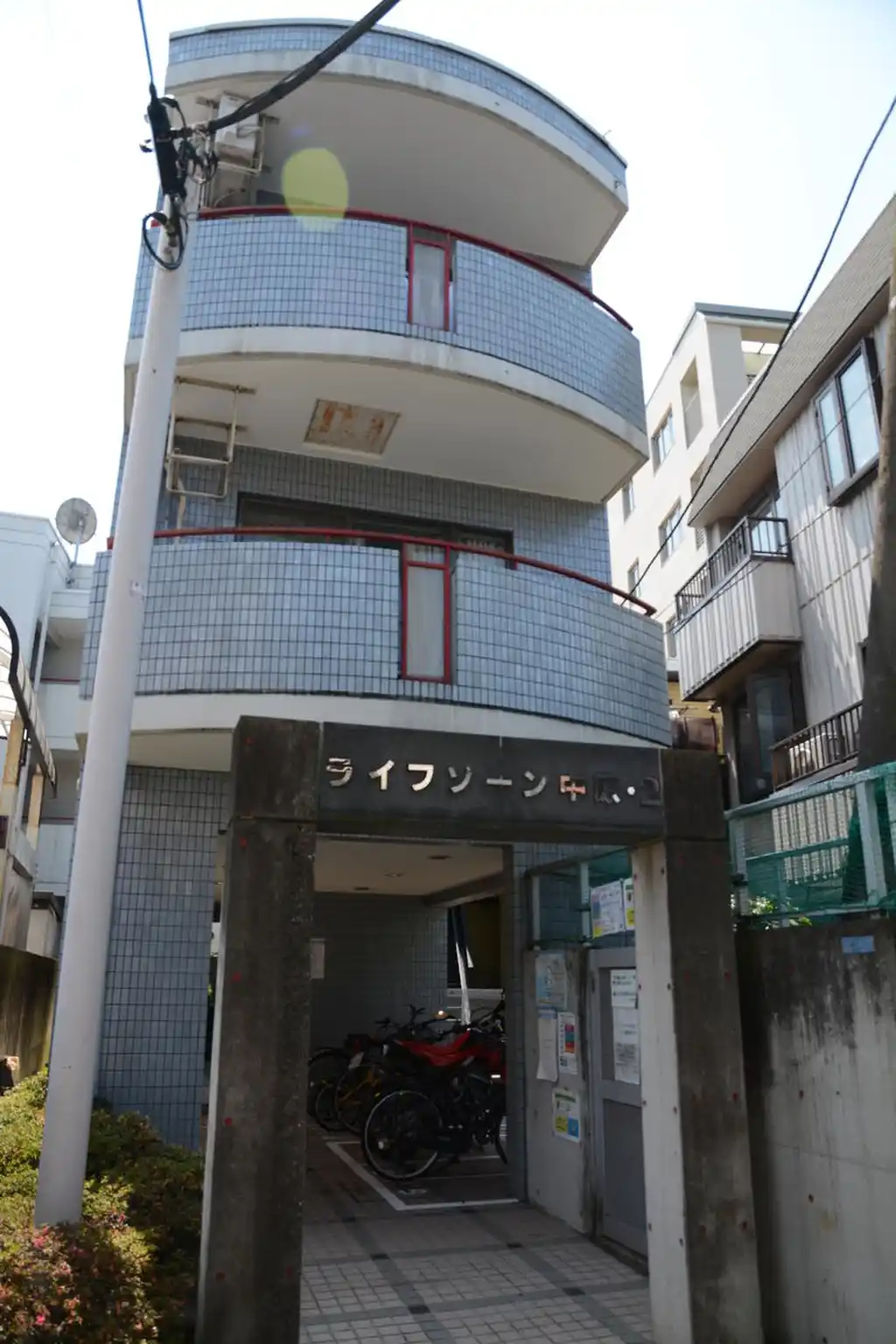 ライフゾーン中原 外観