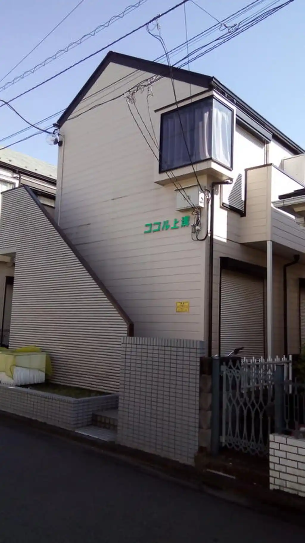 ココル上溝 外観