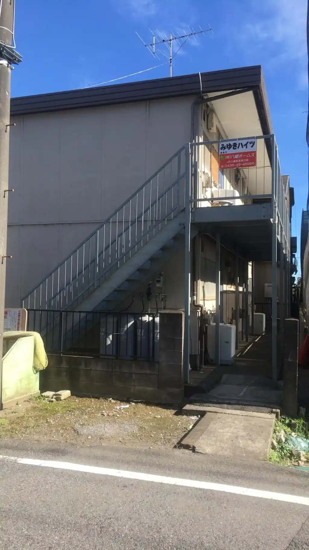 みゆきハイツ 外観