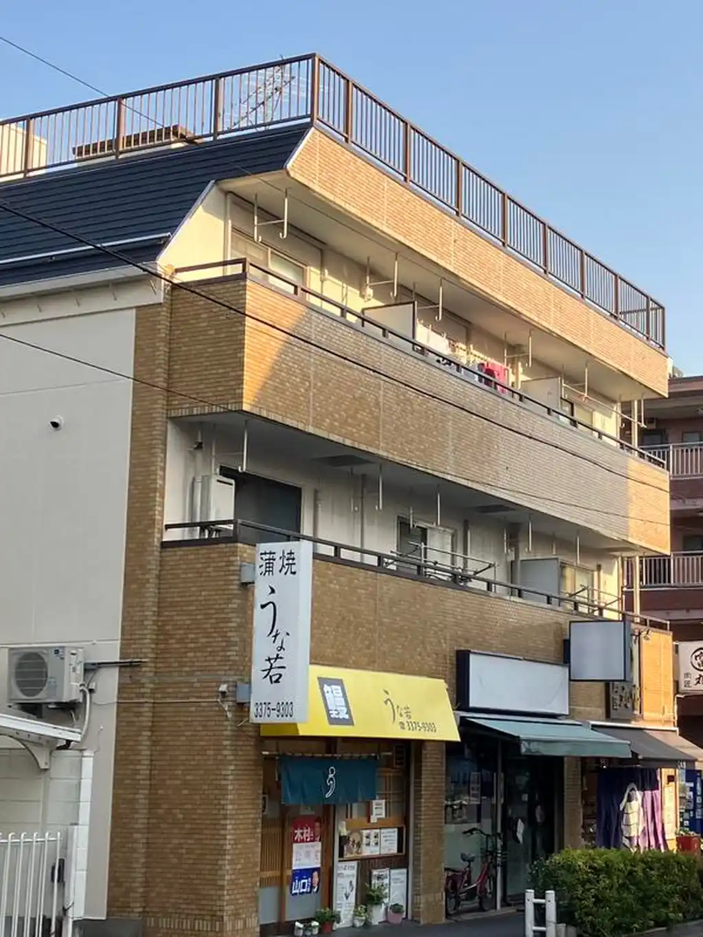 新井ビル 外観