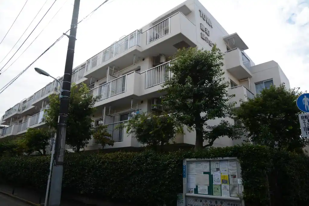 藤和旗の台コープ 外観