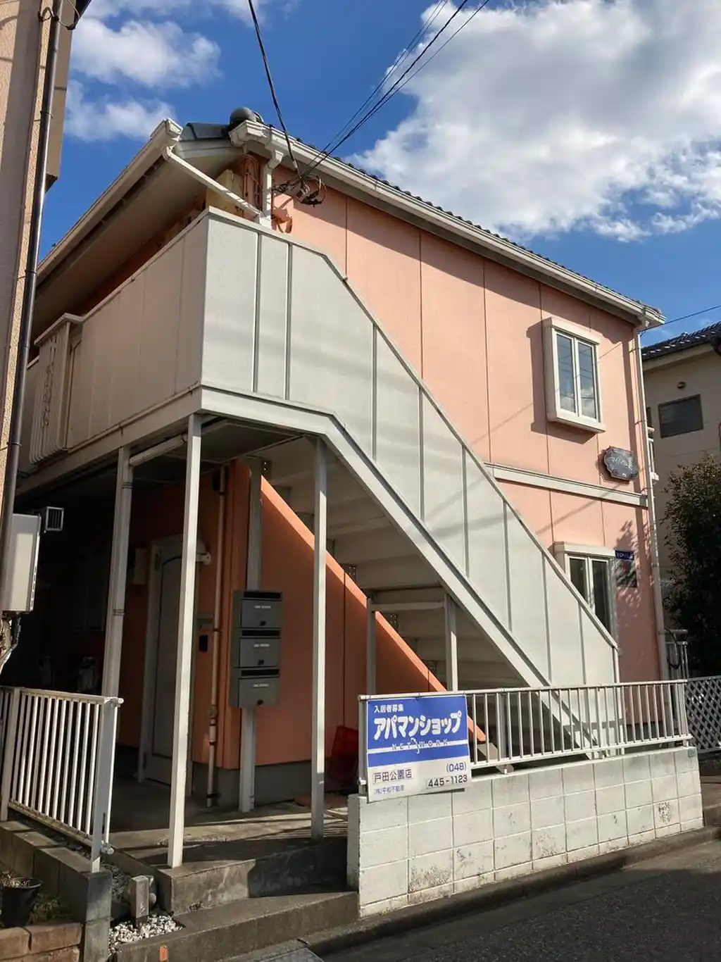 マイハイム蕨 外観