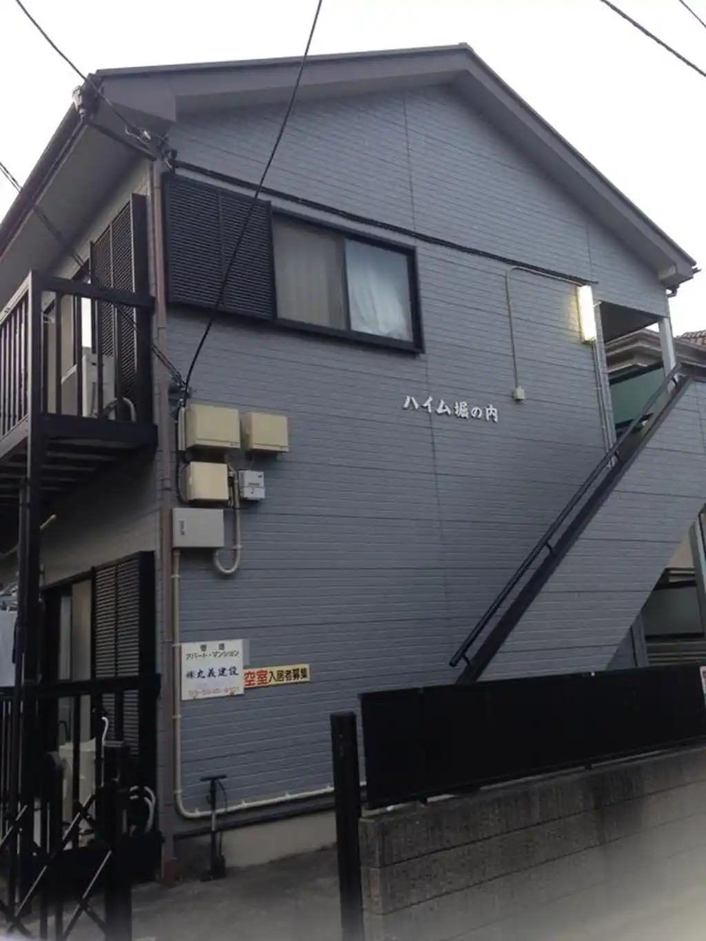 ハイム堀の内 外観