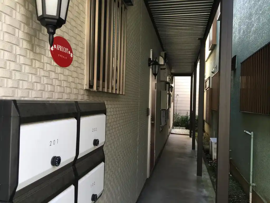 APRICOT 外観