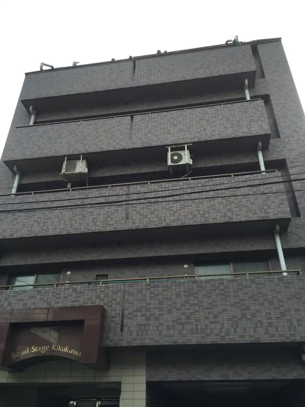 ロイヤルステージ菊川 外観