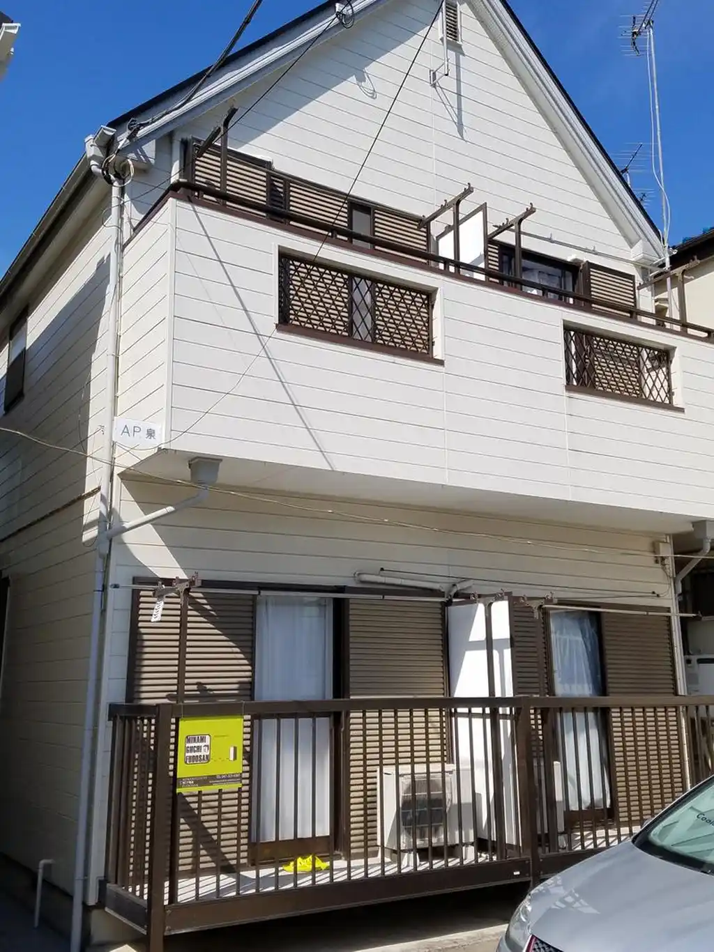 AP泉 外観