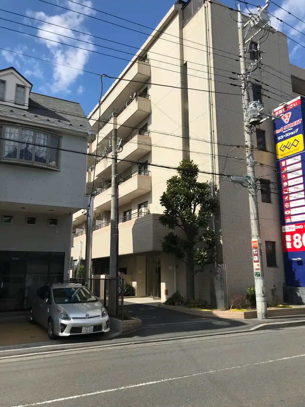 メゾンアーティーズ 外観