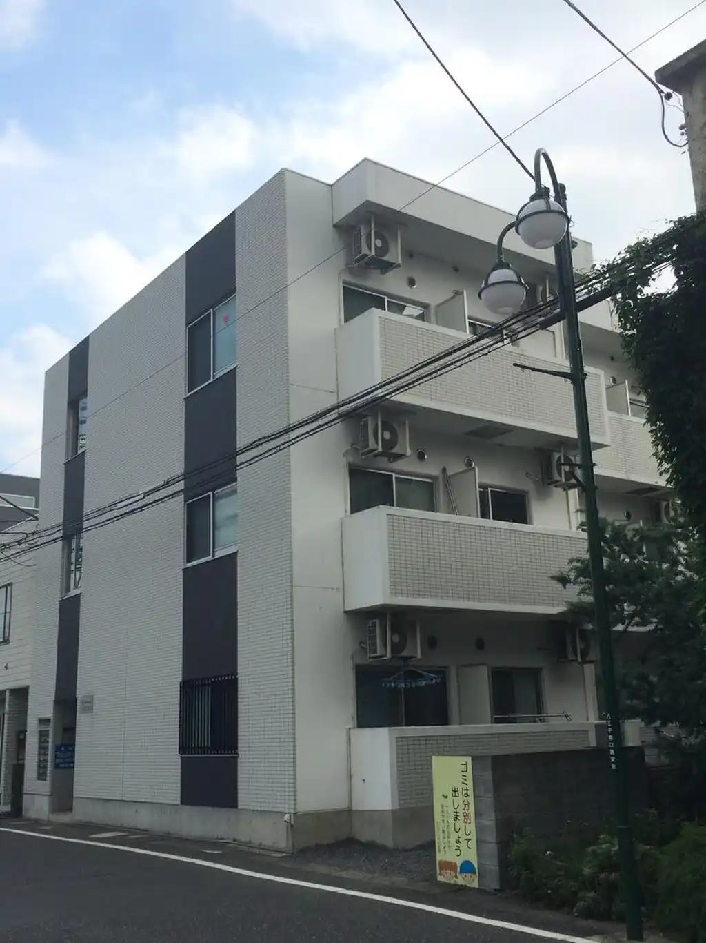 レジデンス八王子 外観