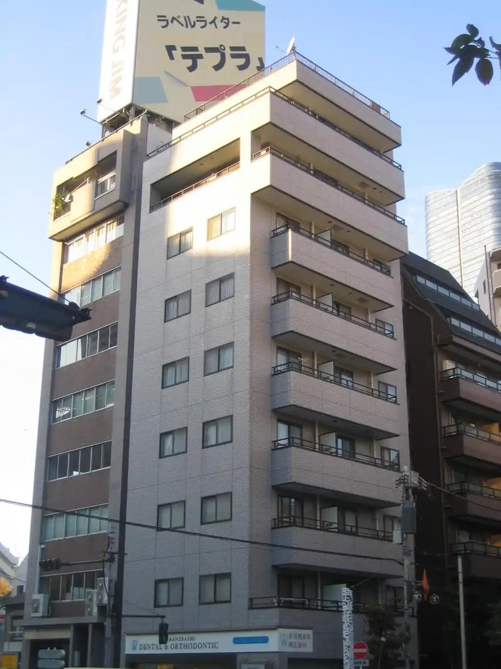 麻布OMATAビル 外観