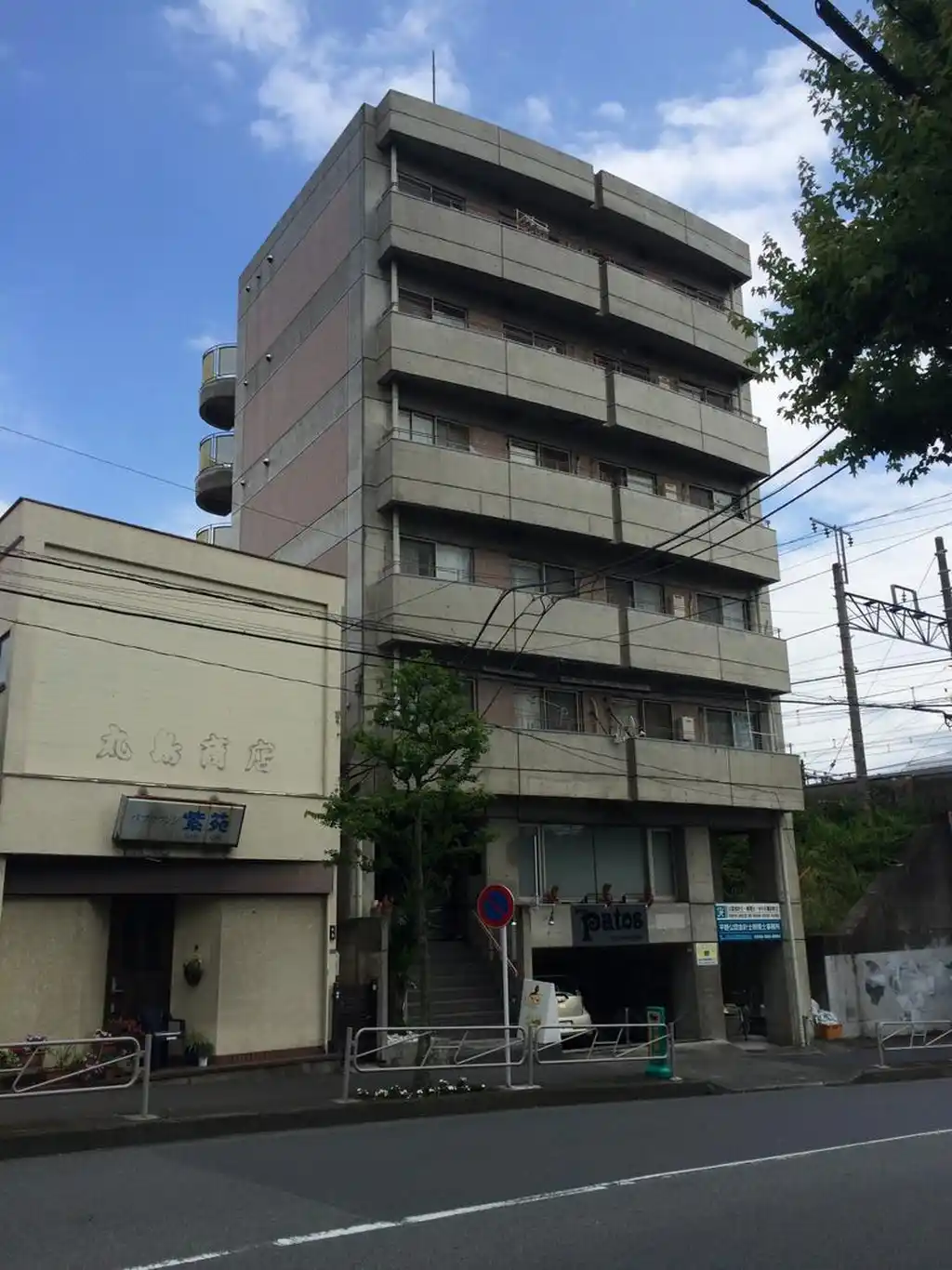 YU ARKS 外観